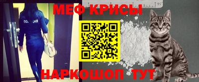 марки nbome Волжский