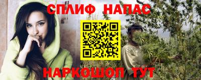 герыч Волжск