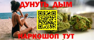 герыч Волжск