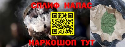 герыч Волжск