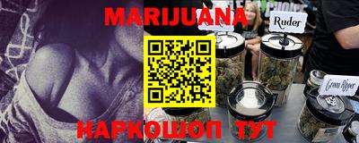 герыч Волжск