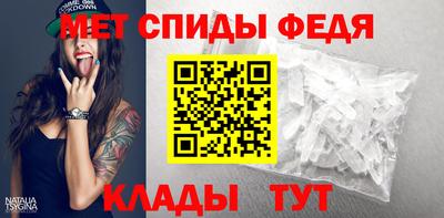 марки nbome Волжский