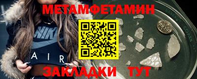 марки nbome Волжский