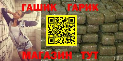 прущий лед Нягань