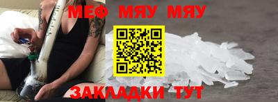 марки nbome Волжский