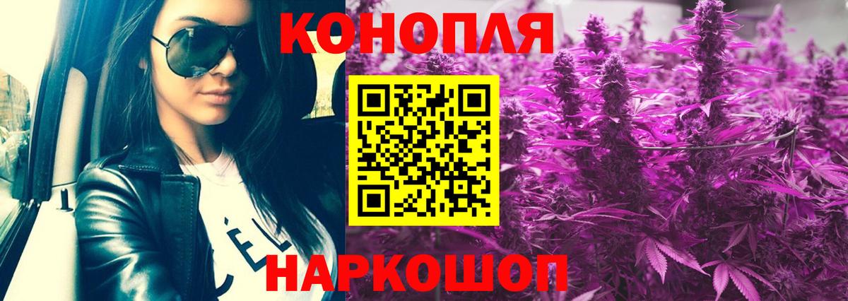  Cocaine Новочеркасск